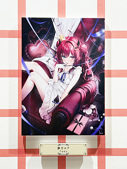 ���������꡼ No.005�Υ���ͥ������ / ��Τۤ��ۤ���������⡧��235��֡ؤˤ����󤸥ե��� 2025�٤˻��ä��Ƥ��ޤ�����