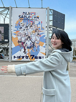 ���������꡼ No.009�Υ���ͥ������ / ��Τۤ��ۤ���������⡧��235��֡ؤˤ����󤸥ե��� 2025�٤˻��ä��Ƥ��ޤ�����