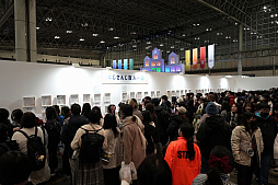 ���������꡼ No.013�Υ���ͥ������ / ��Τۤ��ۤ���������⡧��235��֡ؤˤ����󤸥ե��� 2025�٤˻��ä��Ƥ��ޤ�����