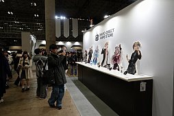 ���������꡼ No.015�Υ���ͥ������ / ��Τۤ��ۤ���������⡧��235��֡ؤˤ����󤸥ե��� 2025�٤˻��ä��Ƥ��ޤ�����