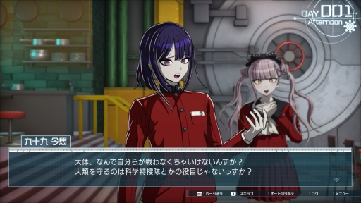 画像ギャラリー No.005のサムネイル画像 / 結のほえほえゲーム演説:第239回「ゴールデンウィークにプレイしたい『HUNDRED LINE -最終防衛学園-』」