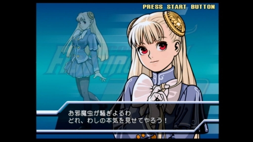 ���������꡼ No.005�Υ���ͥ������ / ��Τۤ��ۤ���������⡧��242��֥��󥰥�åɸŻ��򥿥����إ��ȥ꡼�ȥե�������6�ٻ���ޤǤ�23ǯ�򿶤��֤äƤߤ���