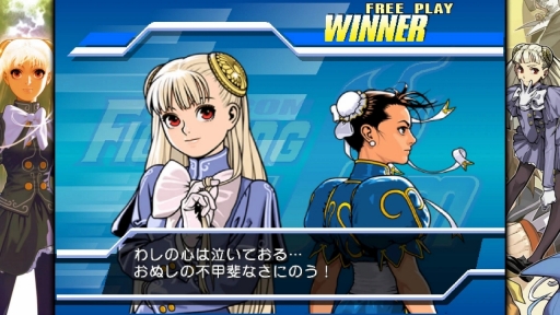 ���������꡼ No.006�Υ���ͥ������ / ��Τۤ��ۤ���������⡧��242��֥��󥰥�åɸŻ��򥿥����إ��ȥ꡼�ȥե�������6�ٻ���ޤǤ�23ǯ�򿶤��֤äƤߤ���