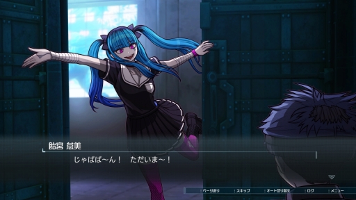 ���������꡼ No.008�Υ���ͥ������ / ��Τۤ��ۤ���������⡧��243������򤹤��ƻߤ�ɤ��򸫼��ä��ޤ�����ȴ������HUNDRED LINE -�ǽ��ɱҳر�-��1���ܤ��á�