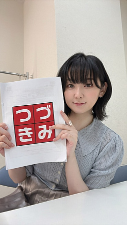 画像ギャラリー No.002のサムネイル画像 / 結のほえほえゲーム演説:第244回「助けてください! 『オーバーウォッチ2』のブロンズ沼から抜け出せません!」