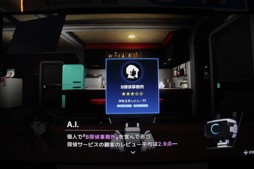 ꡼ No.010Υͥ / Τۤۤ⡧245BitSummitǵˤʤäɥߥƥ꡼ɥ٥㡼3