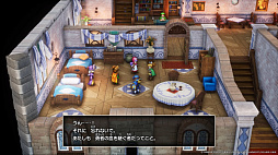 ���������꡼ No.005�Υ���ͥ������ / ��Τۤ��ۤ���������⡧��246��ָ����ʤ������η�̡����ͤϡġġ�