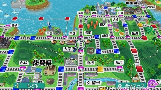 ���������꡼ No.007�Υ���ͥ������ / ��Τۤ��ۤ���������⡧��246��ָ����ʤ������η�̡����ͤϡġġ�