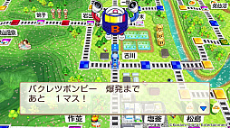 ���������꡼ No.008�Υ���ͥ������ / ��Τۤ��ۤ���������⡧��246��ָ����ʤ������η�̡����ͤϡġġ�