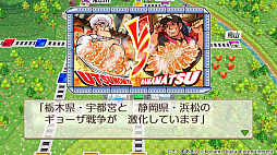 ���������꡼ No.009�Υ���ͥ������ / ��Τۤ��ۤ���������⡧��246��ָ����ʤ������η�̡����ͤϡġġ�