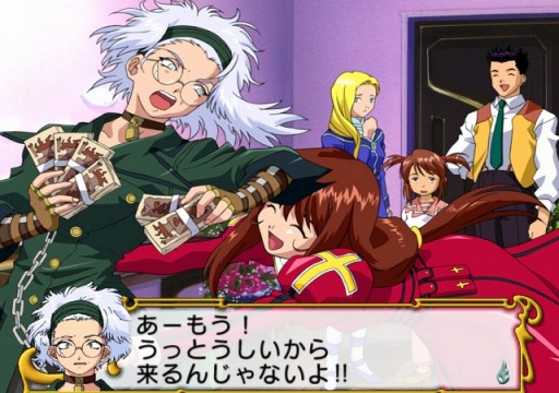 ꡼ No.003Υͥ / Τۤۤ⡧248֥եߡᥬɥ顤ץ쥹ơɥꥭ㥹ġ奲ϡɤǺǽ˥ץ쥤λפС