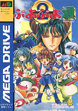 ꡼ No.004Υͥ / Τۤۤ⡧248֥եߡᥬɥ顤ץ쥹ơɥꥭ㥹ġ奲ϡɤǺǽ˥ץ쥤λפС