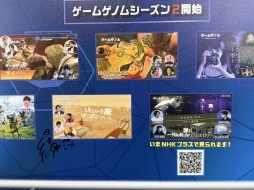 ꡼ No.009Υͥ / Τۤۤ⡧250ॷ祦2025ͷӤĤݡȡ