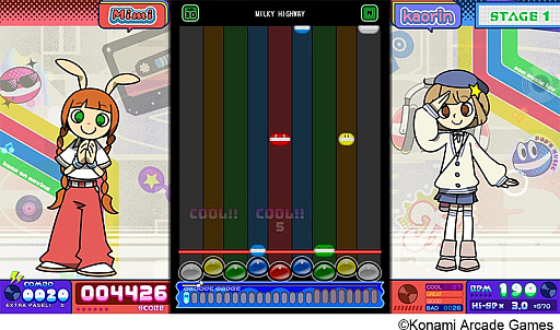 ���������꡼ No.004�Υ���ͥ������ / ��Τۤ��ۤ���������⡧��257���2026ǯ1����ո��Υ����ॻ�󥿡��ǡ�