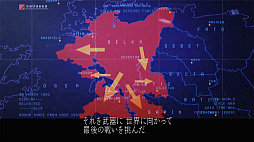 ���������꡼ No.004�Υ���ͥ������ / ��ȥ���С����� Order 5���ɤ����ơ֥���������Хå�5�פ�PS4�ǡ�ACE7�פ���ŵ�����Ф줿�Τ��� ���������ȥ桼���˶��ޤä��ޤä���