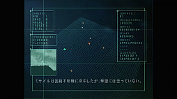 ���������꡼ No.010�Υ���ͥ������ / ��ȥ���С����� Order 5���ɤ����ơ֥���������Хå�5�פ�PS4�ǡ�ACE7�פ���ŵ�����Ф줿�Τ��� ���������ȥ桼���˶��ޤä��ޤä���