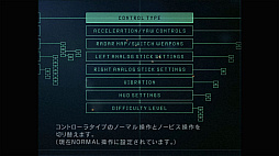 ���������꡼ No.020�Υ���ͥ������ / ��ȥ���С����� Order 5���ɤ����ơ֥���������Хå�5�פ�PS4�ǡ�ACE7�פ���ŵ�����Ф줿�Τ��� ���������ȥ桼���˶��ޤä��ޤä���