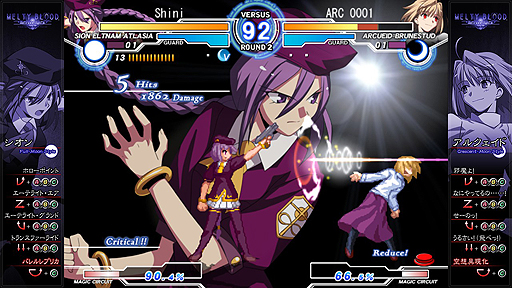 SteamǡMELTY BLOOD Actress Again Current Codeפۿȡ2000Τʤޤϡۿǰסɤ