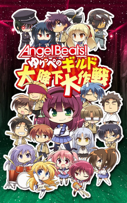 Angel Beats! äڤΥ߲פ222ۿ