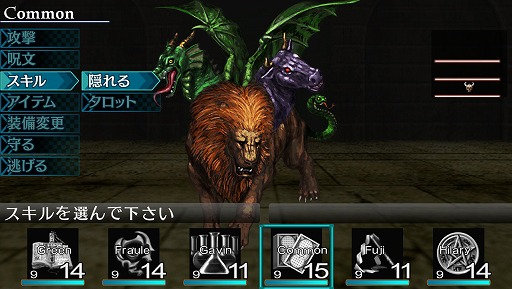 ���������꡼ No.001�Υ���ͥ������ / �֥���ߥʡ�����ץ��꡼���������Ѻ��ʤ�2�����ȯɽͽ�ꡣ�ʥ�Х�󥰤Υ��꡼�����ʤ�3DS�Ǥ�١�����ͷ�Ӥ䤹��Ĵ�������