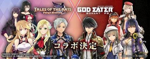  No.001Υͥ / ֥ƥ륺   쥤סGOD EATER RESONANT OPSפȤΥܵǰPV