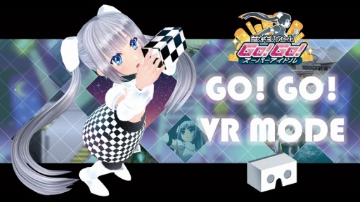 VR⡼ɡ᡼ư