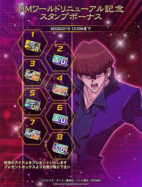 ꡼ No.021Υͥ / ͷ ǥ奨󥯥緿åץǡȤǡͷǥ奨󥹥ץɤ쿷ͷͤΥʥ