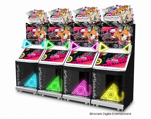 ꡼ No.002Υͥ / BeatStream ˥ȥ饤פβƯȡ¿Υ˥ڶʤɲüϿФɼ