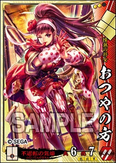 ���������꡼ No.002�Υ���ͥ������ / ��������� 1477-1615 ������ �����ؤη����פ�������Ư���ϡ�86����𾭥����ɤ䡤����ά�ֶ��㎣�ʤɤ��ɲä�