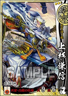 ���������꡼ No.003�Υ���ͥ������ / ��������� 1477-1615 ������ �����ؤη����פ�������Ư���ϡ�86����𾭥����ɤ䡤����ά�ֶ��㎣�ʤɤ��ɲä�