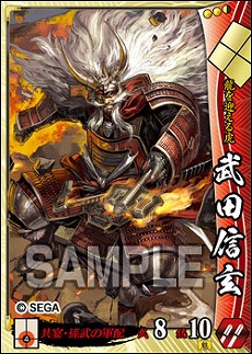 ���������꡼ No.005�Υ���ͥ������ / ��������� 1477-1615 ������ �����ؤη����פ�������Ư���ϡ�86����𾭥����ɤ䡤����ά�ֶ��㎣�ʤɤ��ɲä�