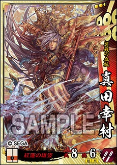 ���������꡼ No.007�Υ���ͥ������ / ��������� 1477-1615 ������ �����ؤη����פ�������Ư���ϡ�86����𾭥����ɤ䡤����ά�ֶ��㎣�ʤɤ��ɲä�