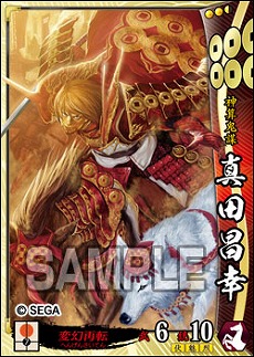 ���������꡼ No.008�Υ���ͥ������ / ��������� 1477-1615 ������ �����ؤη����פ�������Ư���ϡ�86����𾭥����ɤ䡤����ά�ֶ��㎣�ʤɤ��ɲä�