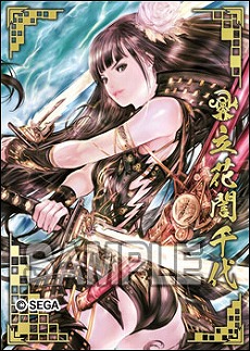 ���������꡼ No.009�Υ���ͥ������ / ��������� 1477-1615 ������ �����ؤη����פ�������Ư���ϡ�86����𾭥����ɤ䡤����ά�ֶ��㎣�ʤɤ��ɲä�