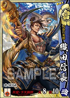 ���������꡼ No.010�Υ���ͥ������ / ��������� 1477-1615 ������ �����ؤη����פ�������Ư���ϡ�86����𾭥����ɤ䡤����ά�ֶ��㎣�ʤɤ��ɲä�