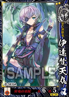 ���������꡼ No.011�Υ���ͥ������ / ��������� 1477-1615 ������ �����ؤη����פ�������Ư���ϡ�86����𾭥����ɤ䡤����ά�ֶ��㎣�ʤɤ��ɲä�