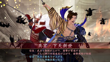 ���������꡼ No.015�Υ���ͥ������ / ��������� 1477-1615 ������ �����ؤη����פ�������Ư���ϡ�86����𾭥����ɤ䡤����ά�ֶ��㎣�ʤɤ��ɲä�