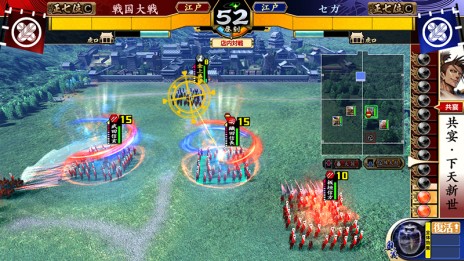 ���������꡼ No.016�Υ���ͥ������ / ��������� 1477-1615 ������ �����ؤη����פ�������Ư���ϡ�86����𾭥����ɤ䡤����ά�ֶ��㎣�ʤɤ��ɲä�