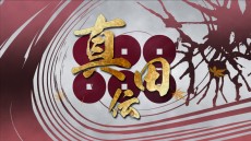 ���������꡼ No.018�Υ���ͥ������ / ��������� 1477-1615 ������ �����ؤη����פ�������Ư���ϡ�86����𾭥����ɤ䡤����ά�ֶ��㎣�ʤɤ��ɲä�