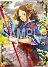 ���������꡼ No.010�Υ���ͥ������ / ���������1477-1615�ס����å��ץ쥼��ȴ�����7�Ƥ�3��12������»�