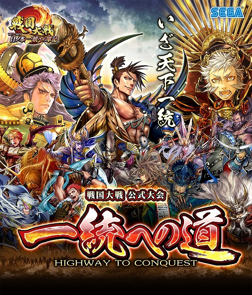 ���������꡼ No.001�Υ���ͥ������ / ���������ס��������δ��������åȤ���������.com�����䳫��