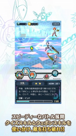 ���Υ��饤����