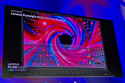 画像ギャラリー No.017のサムネイル画像 / LenovoのゲームPC「Legion」2025年モデルの見どころは? 有機ELパネル搭載モデルを拡充し,独自のAI機能で性能を引き出す