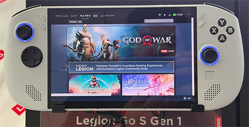 画像ギャラリー No.012のサムネイル画像 / 8.8型有機ELディスプレイ搭載の携帯型ゲームPC「Legion Go Gen 2」が12月12日に国内発売