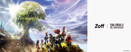 ���������꡼ No.001�Υ���ͥ������ / ��Zoff�סߡ�FF9�ץ���ܥᥬ�͡�����ͽ����դ򳫻ϡ������������֤��줿�ȥ������ǥ�ɡ�Ʒ�����餷���ȥӥӥ�ǥ�ɤʤɤ��о�