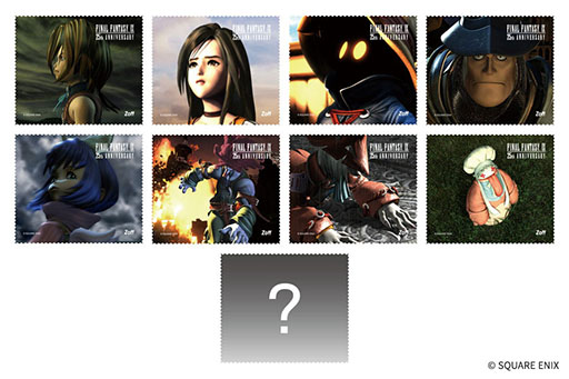 ���������꡼ No.009�Υ���ͥ������ / ��Zoff�סߡ�FF9�ץ���ܥᥬ�͡�����ͽ����դ򳫻ϡ������������֤��줿�ȥ������ǥ�ɡ�Ʒ�����餷���ȥӥӥ�ǥ�ɤʤɤ��о�