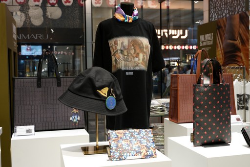 画像ギャラリー No.009のサムネイル画像 / 「ファイナルファンタジーIX」25周年を記念した「SQUARE ENIX POP UP STORE」が大丸東京店で開催中。初日の会場をレポート