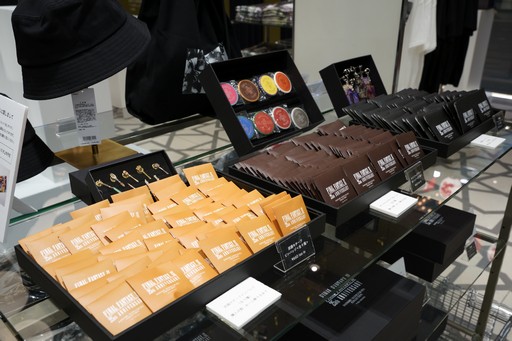 画像ギャラリー No.010のサムネイル画像 / 「ファイナルファンタジーIX」25周年を記念した「SQUARE ENIX POP UP STORE」が大丸東京店で開催中。初日の会場をレポート