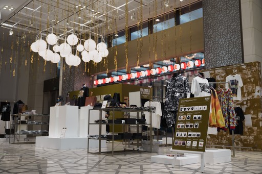 画像ギャラリー No.014のサムネイル画像 / 「ファイナルファンタジーIX」25周年を記念した「SQUARE ENIX POP UP STORE」が大丸東京店で開催中。初日の会場をレポート