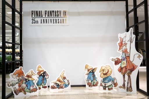 画像ギャラリー No.017のサムネイル画像 / 「ファイナルファンタジーIX」25周年を記念した「SQUARE ENIX POP UP STORE」が大丸東京店で開催中。初日の会場をレポート